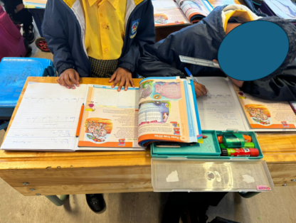 ?brizy media=2991&brizy crop=iW%3D451%26iH%3D315%26oX%3D17%26oY%3D0%26cW%3D416%26cH%3D315